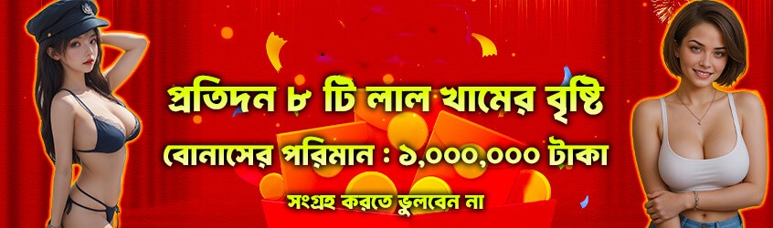 Popular games section - 3